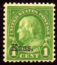 # 658 F/VF OG NH, Rich Coloring (Stock Photo - You will receive a comparable stamp)