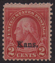 # 660 F/VF OG NH, Nice Bold Color! (Stock Photo - You will receive a comparable stamp)