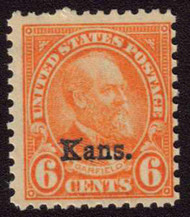 # 664 F/VF OG NH, Nice Stamp!