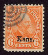 # 664 F-VF+, Nice Stamp!, used
