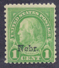 # 669 F/VF OG NH, Nice! (Stock Photo - You will receive a comparable stamp)