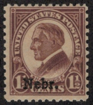 # 670 F/VF OG NH, Rich Color! (Stock Photo - You will receive a comparable stamp)