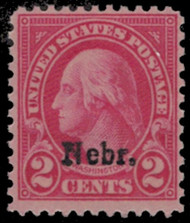 # 671 F/VF OG NH, Bold Color! (Stock Photo - You will receive a comparable stamp)
