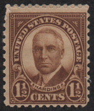 # 684 F/VF OG NH or better (Stock Photo - the stamp you receive will be comparable)