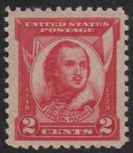 # 690 F/VF OG NH or better (Stock Photo - the stamp you receive will be comparable)