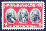 # 703 F/VF OG NH, Bold Color! (Stock Photo - You will receive a comparable stamp)