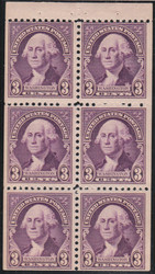 # 720b F-VF OG NH, booklet pane, FRESH!