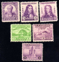 # 724 - 729 F/VF OG NH, Nice Set! (Stock Photo - You will receive a comparable stamp)