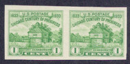 # 730a F/VF NH Pair, Nice!! (Stock Photo - You will receive a comparable stamp)
