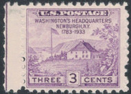 # 752 F/VF OG NH (Stock Photo - you will receive a comparable stamp)