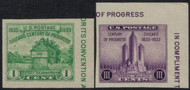 # 766a, 767a JUMBO Singles, NH, Nice! **Stock Photo - you will receive comparable stamps**
