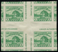 # 767a SUPERB JUMBO, CROSS GUTTER with parts of all stamps,  SUPER GEM!