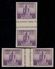 # 767a VF/XF NH, Horz and Vertical Gutter pairs, no gum as issued, STOCK PHOTO - you will receive comparable stamps