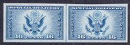 # 771 VF NH, no gum as issued, Vertical Line Pair  (Stock Photo - You will receive a comparable stamp)