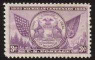 # 775 F/VF OG NH (Stock Photo - you will receive a comparable stamp)