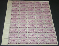 # 782 3c Arkansas, post office fresh, NH **Stock Photo - you will receive a comparable sheet**