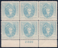 # 796 VA Dare, F/VF or better OG NH, plate block of 6  (stock photo - position and plate number collectors - please inquire for special requests)