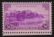 # 801 F/VF OG NH (Stock Photo - you will receive a comparable stamp)