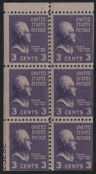 # 807a 3c pane, 23292, Plate Number Bottom Left, OG NH, we have others, Hinged / NH right and left numbers, ASK!