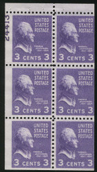 # 807a 3c pane, 24413, Plate Number Top Left, OG NH, we have others, Hinged / NH right and left numbers, ASK!