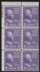 # 807a 3c pane, 24419, Plate Number Top Left, OG NH, we have others, Hinged / NH right and left numbers, ASK!