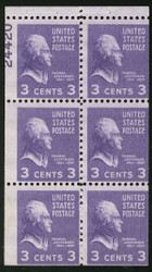 # 807a 3c pane, 24420, Plate Number Top Left, OG H, we have others, Hinged / NH right and left numbers, ASK!