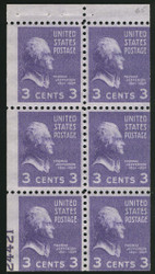 # 807a 3c pane, 24421, Plate Number Bottom Left, OG NH, we have others, Hinged / NH right and left numbers, ASK!