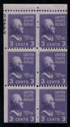 # 807a 3c pane, 24425, Plate Number Top Left, OG NH, we have others, Hinged / NH right and left numbers, ASK!