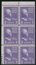 # 807a 3c pane, 24427, Plate Number Bottom Left, OG NH, we have others, Hinged / NH right and left numbers, ASK!