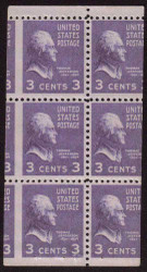 # 807a OG NH 3c Thomas Jefferson Block of 6, Misperfed