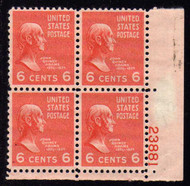 # 811 F/VF OG NH, Plate Block of 4, Bold!  (stock photo - position and plate number collectors - please inquire for special requests)