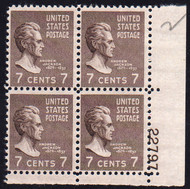 # 812 F/VF OG NH, Plate Block of 4, Crisp!  (stock photo - position and plate number collectors - please inquire for special requests)