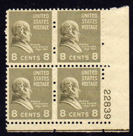 # 813 F/VF OG NH, Plate Block of 4, Nice!  (stock photo - position and plate number collectors - please inquire for special requests)