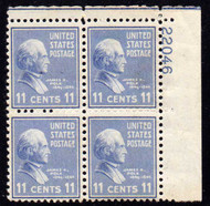 # 816 F/VF OG NH, Plate Block of 4, Nice!  (stock photo - position and plate number collectors - please inquire for special requests)