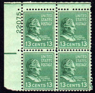 # 818 F/VF OG NH, Plate Block of 4, Rich!  (stock photo - position and plate number collectors - please inquire for special requests)