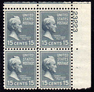 # 820 F/VF OG NH, Plate Block of 4, Nice!  (stock photo - position and plate number collectors - please inquire for special requests)