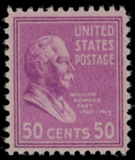 # 831 F/VF OG NH, Nice! (Stock Photo - you will receive a comparable stamp)