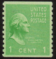 # 839 F/VF OG NH (Stock Photo - you will receive a comparable stamp)