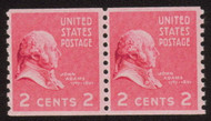 # 841 F/VF OG NH, Pair  (Stock Photo - you will receive a comparable stamp)