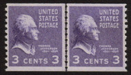 # 842 F/VF OG NH, Line Pair (Stock Photo - you will receive a comparable stamp)