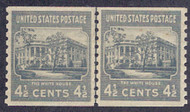 # 844 F/VF OG NH Line Pair, Nice! (Stock Photo - You will receive a comparable stamp)
