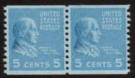 # 845 F/VF OG NH Pair, Nice! (Stock Photo - You will receive a comparable stamp)