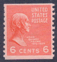 # 846 F/VF OG NH (Stock Photo - You will receive a comparable stamp)