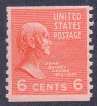 # 846 F/VF OG NH (Stock Photo - You will receive a comparable stamp)