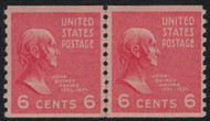 # 846 F/VF OG NH Line Pair, Nice! (Stock Photo - You will receive a comparable stamp)