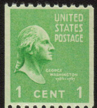 # 848 F/VF OG NH (Stock Photo - you will receive a comparable stamp)