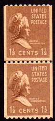 # 849 F/VF OG NH Line Pair, Rich! (Stock Photo - You will receive a comparable stamp)