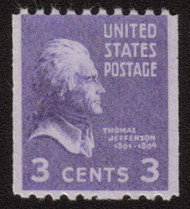 # 851 F/VF OG NH (Stock Photo - you will receive a comparable stamp)