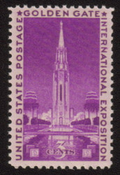 # 852 F/VF OG NH (Stock Photo - you will receive a comparable stamp)