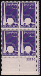 # 853 F/VF or better  OG NH, (Stock Photo - position and plate number collectors - please inquire for special requests)